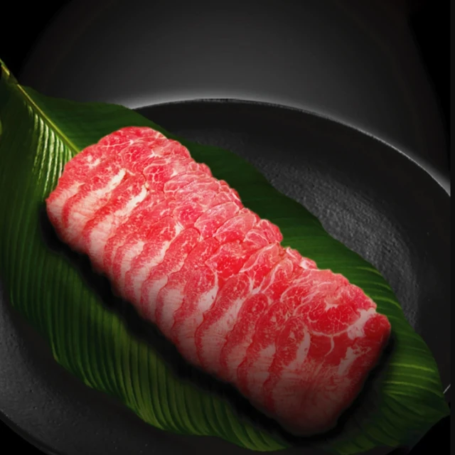 【國際牛肉店】鮮牛肉精/4盒裝24包入/冷凍產銷履歷台灣溫體牛食安檢驗 歷史價格詳細信息