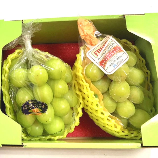 【RealShop 真食材本舖】日本長野妃紅提 紅葡萄禮盒  單串裝 歷史價格詳細信息