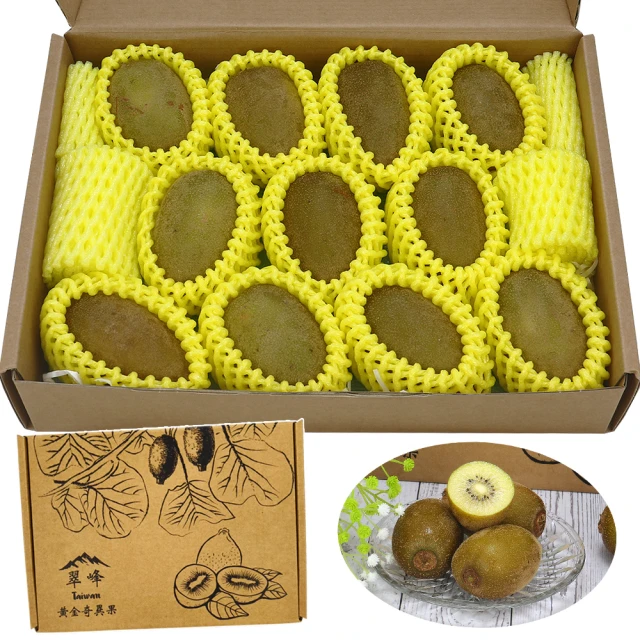 【愛蜜果】白肉火龍果10-12入原裝箱 (約10斤/箱) 歷史價格詳細信息