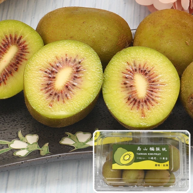 【愛蜜果】紅肉火龍果10-12入原裝箱 (約10斤/箱) 歷史價格詳細信息