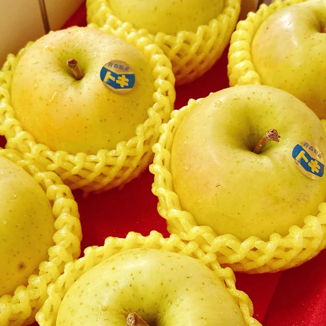 【每日宅鮮】美濃金黃橙蜜香小番茄禮盒(4盒/2.4kg±10% x1箱 免運_年節禮盒) 歷史價格詳細信息