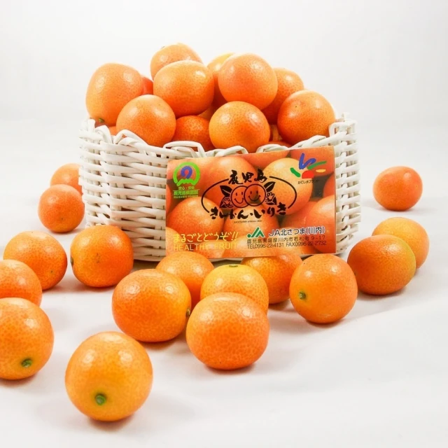 【阿成水果】紐西蘭樂淇管裝小蘋果5粒/205g/管x8(無蠟_爽脆多汁_冷藏配送) 歷史價格詳細信息