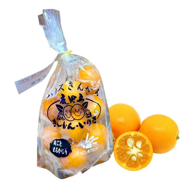 【WANG 蔬果】日本鹿兒島金桔250gx3袋(250g/袋) 歷史價格詳細信息