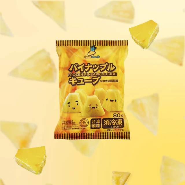 小嘴熊恆溫水壺多功能煮茶壺智能一體電熱專用泡奶嬰兒調乳器單壺 歷史價格詳細信息