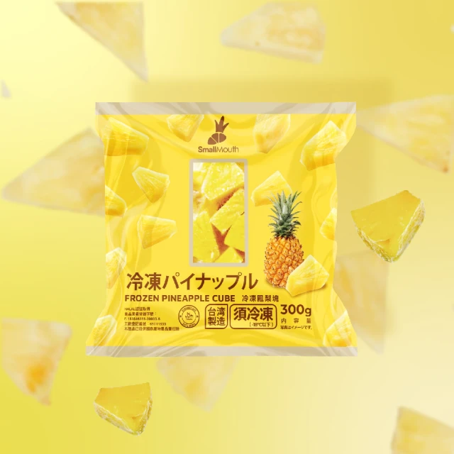 小嘴熊恆溫水壺多功能煮茶壺智能一體電熱專用泡奶嬰兒調乳器單壺 歷史價格詳細信息