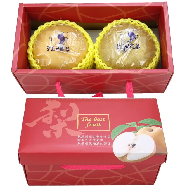 【愛蜜果】高山特級9A甜柿12入原裝箱(約304~340g/顆) 歷史價格詳細信息