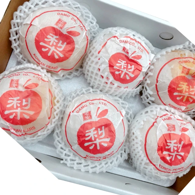 【WANG 蔬果】嚴選美國香吉士(原箱113-138A/約18kg) 歷史價格詳細信息