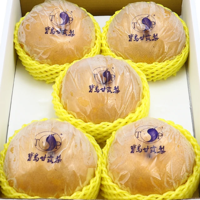 【愛蜜果】白肉火龍果10-12入原裝箱 (約10斤/箱) 歷史價格詳細信息