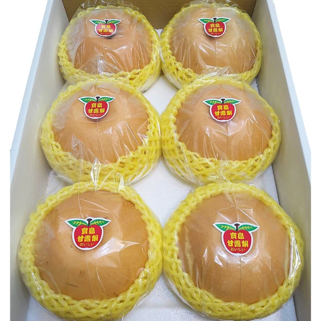 【愛蜜果】高山特級9A甜柿12入原裝箱(約304~340g/顆) 歷史價格詳細信息