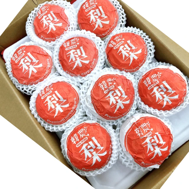 【WANG 蔬果】嚴選美國香吉士(原箱113-138A/約18kg) 歷史價格詳細信息