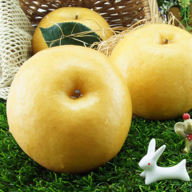 【水果達人】紐西蘭綠色奇異果11-13顆禮盒*2箱 歷史價格詳細信息