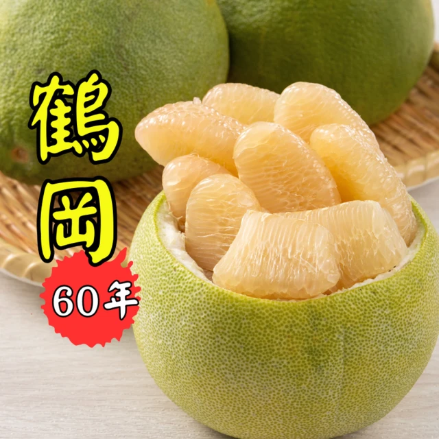 企採嚴先生專用 - Mass 便攜式摺疊椅凳 戶外折疊小板凳 歷史價格詳細信息