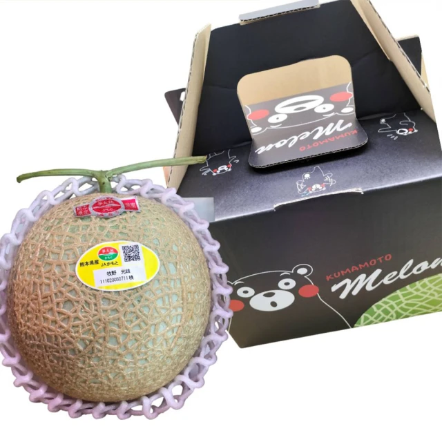 【RealShop】熊本草莓1包+日本蜜柑1盒約1.3kg±10%(春節禮盒I 真食材本舖) 歷史價格詳細信息