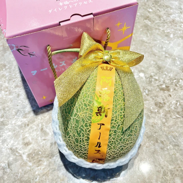 【舒果SoFresh】#105s南非香吉士_105顆x1箱 (105顆/約15kg/原裝箱) 歷史價格詳細信息