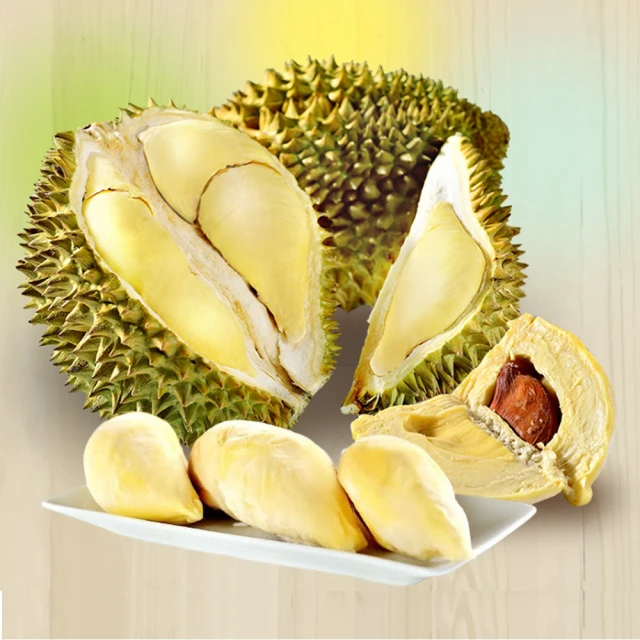 【享吃鮮果】美濃鮮採橙蜜香小蕃茄3台斤/箱x1箱(禮盒裝 年節禮盒 送禮自用兩相宜) 歷史價格詳細信息