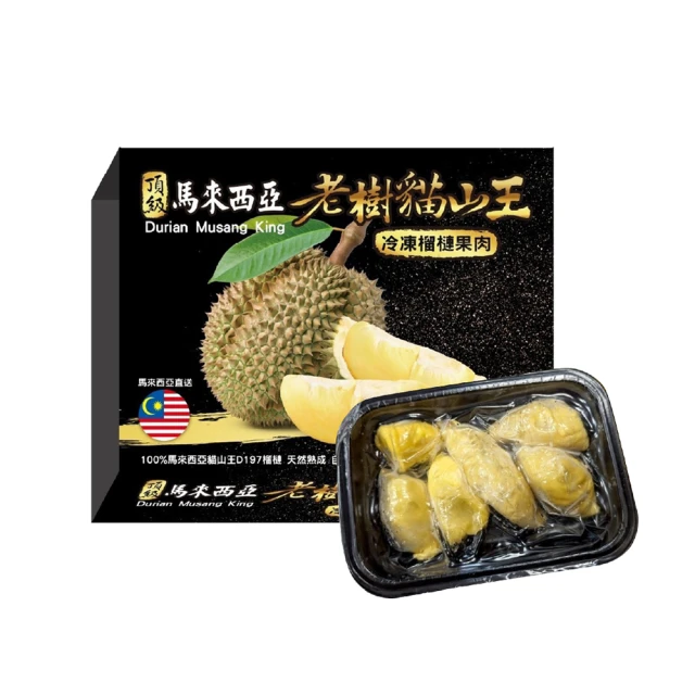 西亞老青金石，奧斯曼時期，18-19世紀，直徑5，純手工打磨5325 歷史價格詳細信息