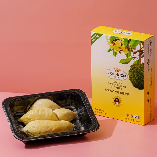 西亞老青金石，奧斯曼時期，18-19世紀，直徑5，純手工打磨5325 歷史價格詳細信息