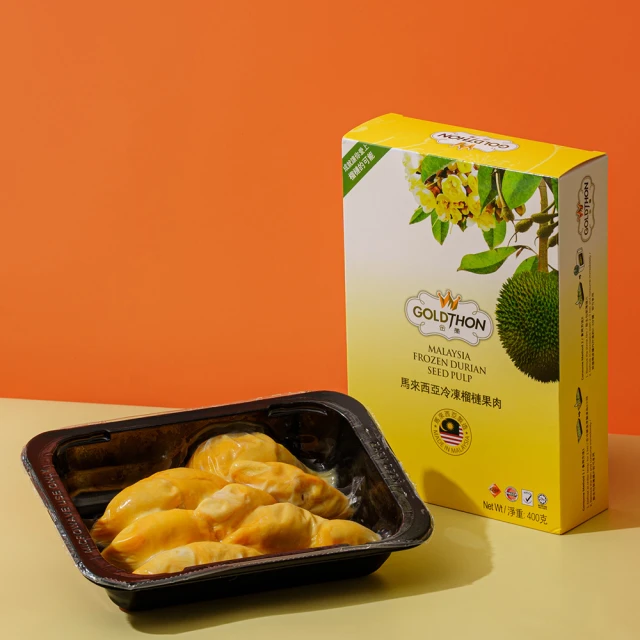 【Gold Thon】馬來西亞老樹貓山王榴槤果肉400克x8盒(真空貼體盒裝  清真認證) 歷史價格詳細信息