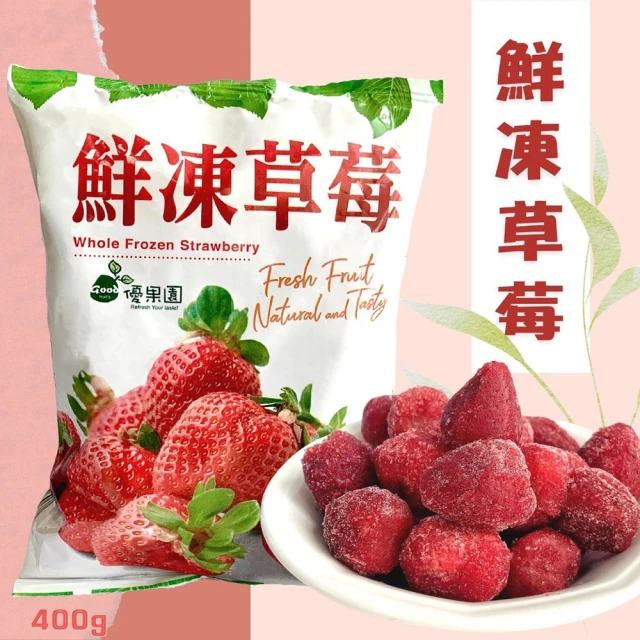 短效優惠 亞培 小安素均衡完整營養配方-牛奶口味 1600g 2025/04  六瓶可宅配免運 歷史價格詳細信息