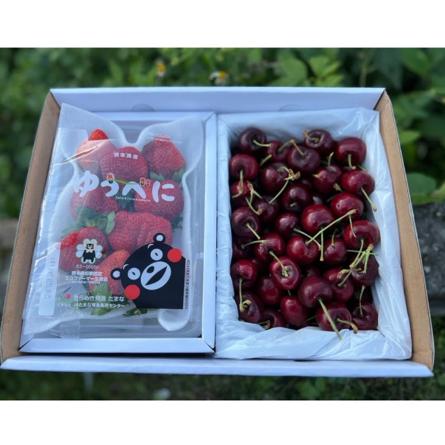 【RealShop 真食材本舖】限定水果禮盒(G) 紐西蘭富士3顆+青森蘋果汁1罐+希望之露1罐 歷史價格詳細信息