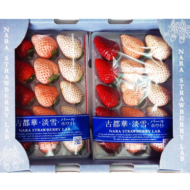 【RealShop】現貨日本麝香葡萄淨重500g±10%x2串/盒(共1kg±10% 真食材本舖) 歷史價格詳細信息