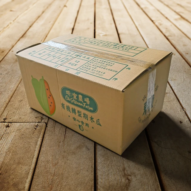 木瓜栽培管理技術 行政院農業委員會台南區農改場 育種栽培 病蟲害 土壤肥料 設施 專家撰寫 五南文化廣場 政府出版品 歷史價格詳細信息