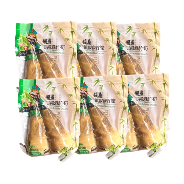 常年生產~時尚英倫小短筒靴四季款粗跟女士彈力瘦瘦靴保密發 歷史價格詳細信息