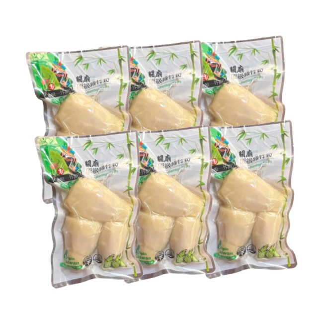 常年生產~時尚英倫小短筒靴四季款粗跟女士彈力瘦瘦靴保密發 歷史價格詳細信息