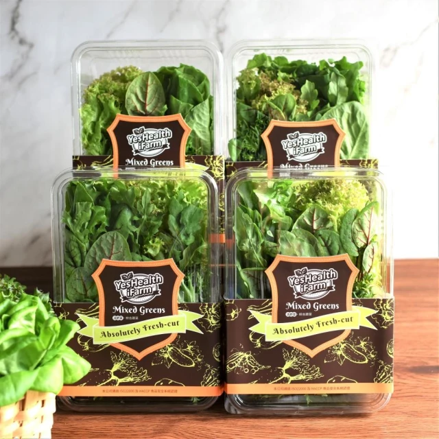 【源鮮智慧農場】綜合鮮蔬箱(生菜、沙拉、萵苣、水耕蔬菜) 歷史價格詳細信息