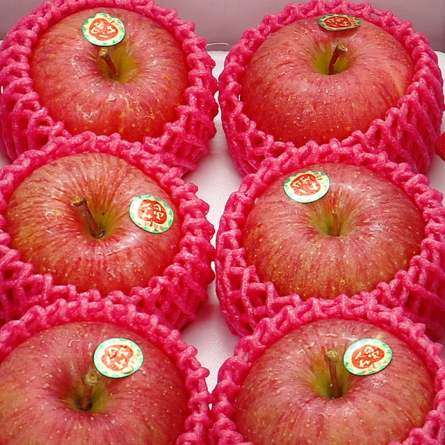 【愛蜜果】日本青森蜜富士蘋果10顆禮盒(約3.1公斤/盒) 歷史價格詳細信息