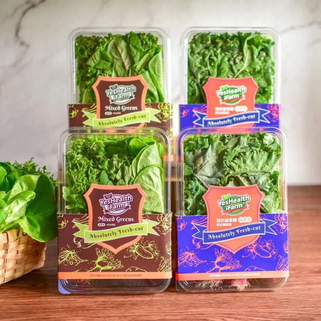 【源鮮智慧農場】綠櫛瓜(600g/袋) 歷史價格詳細信息