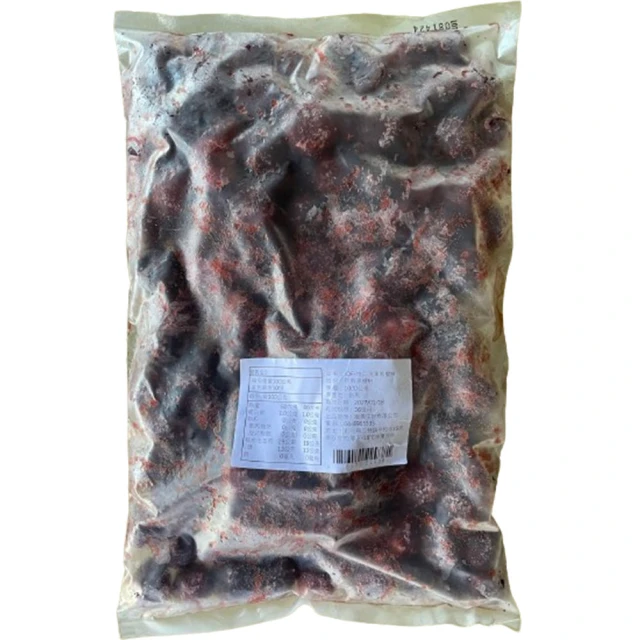 生凍-IQF魷魚圈(1kg/包)-1H6A【魚大俠】SD051 歷史價格詳細信息