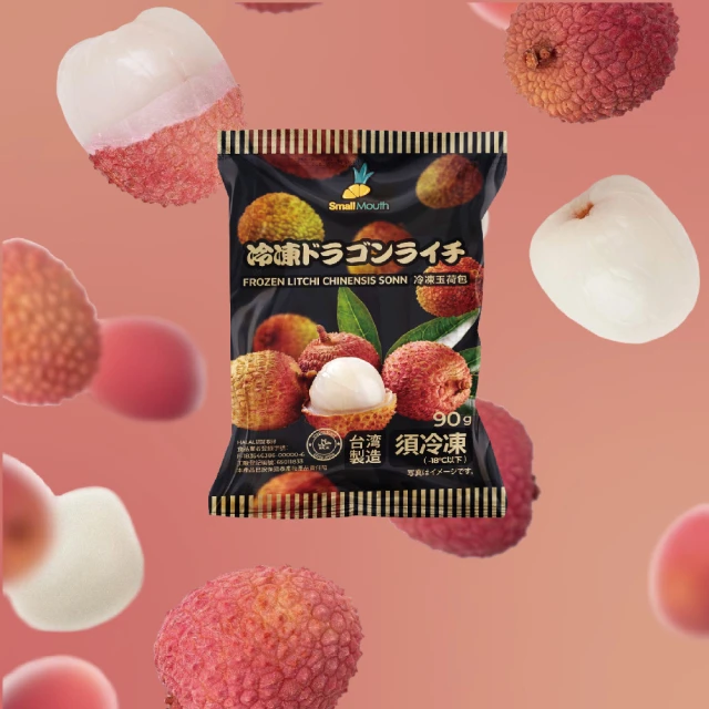 【小嘴水果】急速冷凍金鑽鳳梨塊x5包(80g/包_專利電磁保鮮技術) 歷史價格詳細信息