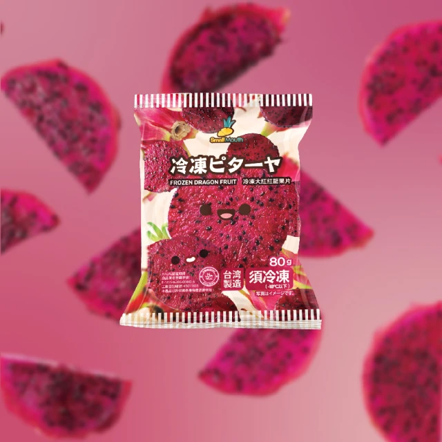 小嘴熊恆溫水壺多功能煮茶壺智能一體電熱專用泡奶嬰兒調乳器單壺 歷史價格詳細信息