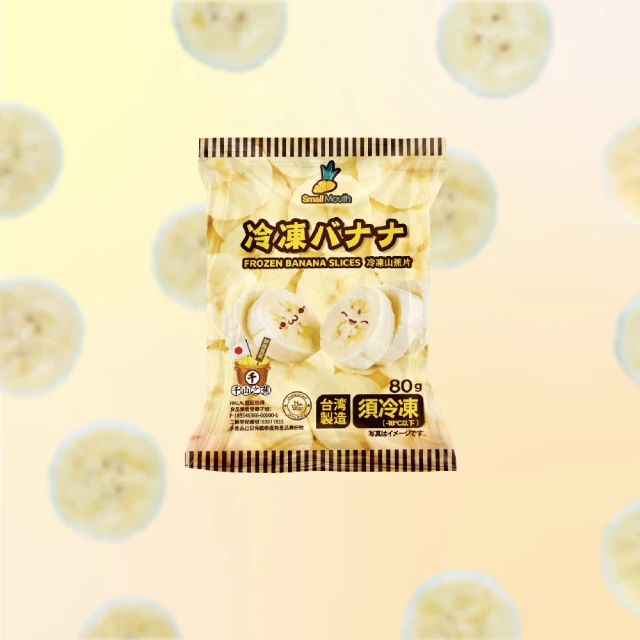 小嘴熊恆溫水壺多功能煮茶壺智能一體電熱專用泡奶嬰兒調乳器單壺 歷史價格詳細信息