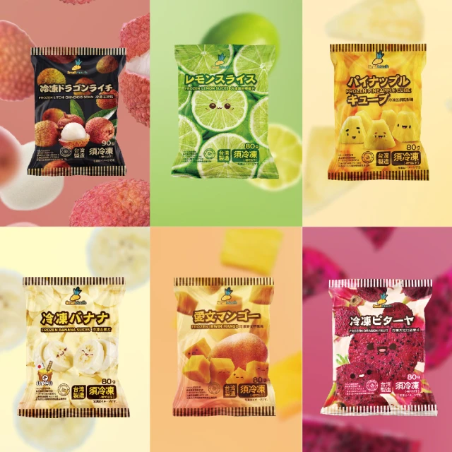 小嘴熊恆溫水壺多功能煮茶壺智能一體電熱專用泡奶嬰兒調乳器單壺 歷史價格詳細信息