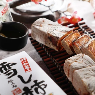 熟成：大學教師真心話 歷史價格詳細信息