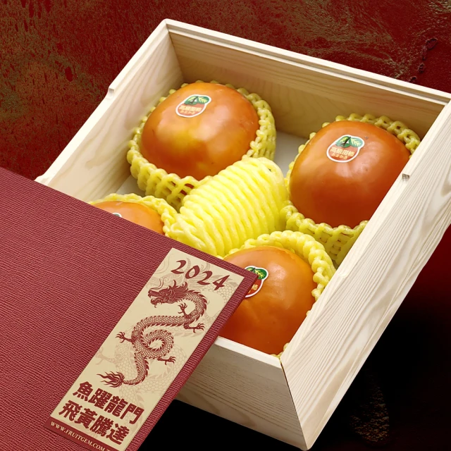 【特力屋】日式實木桌燈 附調光鈕 歷史價格詳細信息