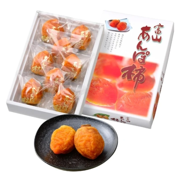 【WANG蔬果】日本市田柿干(原裝6包入/約1kg) 歷史價格詳細信息