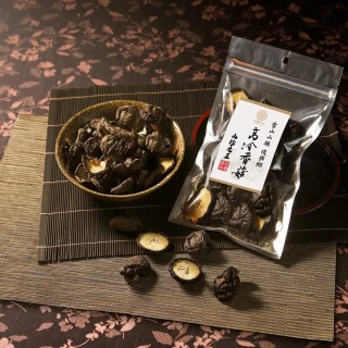 【莊園級生豆限量販售】巴西 CEO 冠軍莊園 黃波旁 500g 歷史價格詳細信息