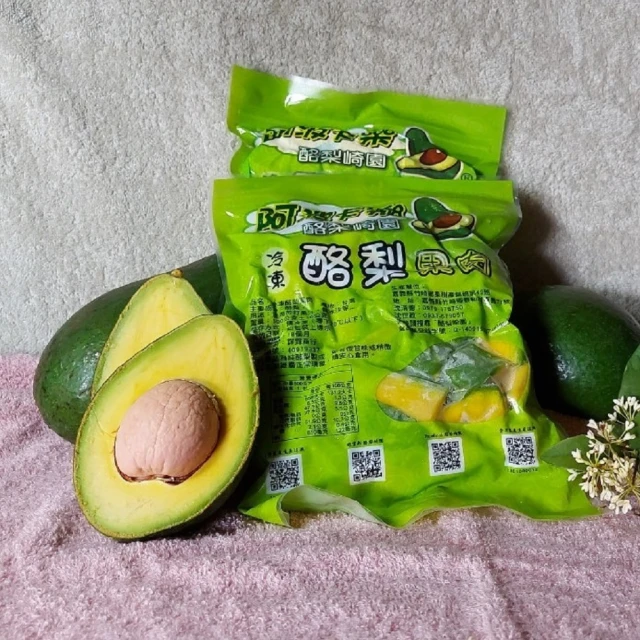 冷凍 阿罔姨-日式煉乳麻糬串(370g(7串)/包X5包)[免運][大買家] 歷史價格詳細信息