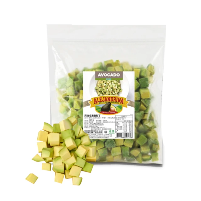 Hass An Chop Sticker Original Promo 4.25x2.25 Rectangle RARE 歷史價格詳細信息