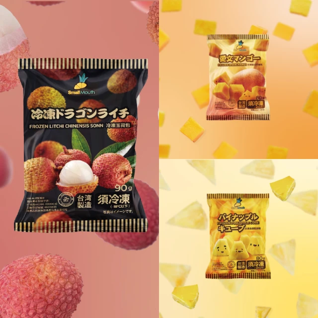 小嘴熊恆溫水壺多功能煮茶壺智能一體電熱專用泡奶嬰兒調乳器單壺 歷史價格詳細信息