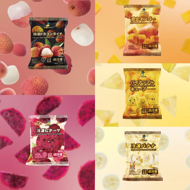 小嘴熊恆溫水壺多功能煮茶壺智能一體電熱專用泡奶嬰兒調乳器單壺 歷史價格詳細信息