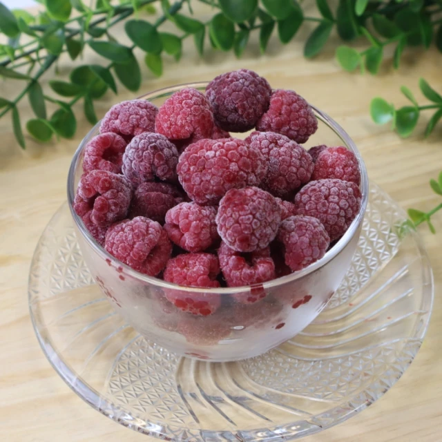 【WANG蔬果】歐洲進口鮮凍藍莓(2包_200g/包) 歷史價格詳細信息