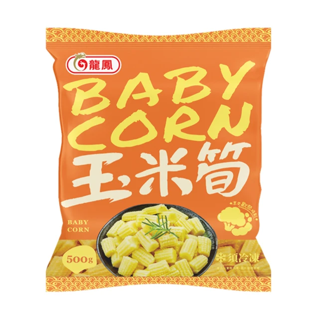 【鮮食家任選】龍鳳FC冷凍青花菜(500g/包) 歷史價格詳細信息