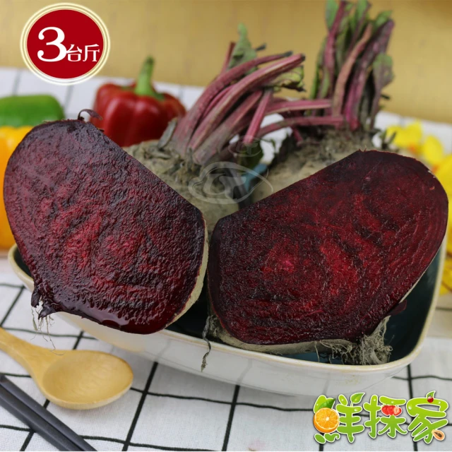 鮮採柚子皮果乾隨手包100G【每日優果】 歷史價格詳細信息