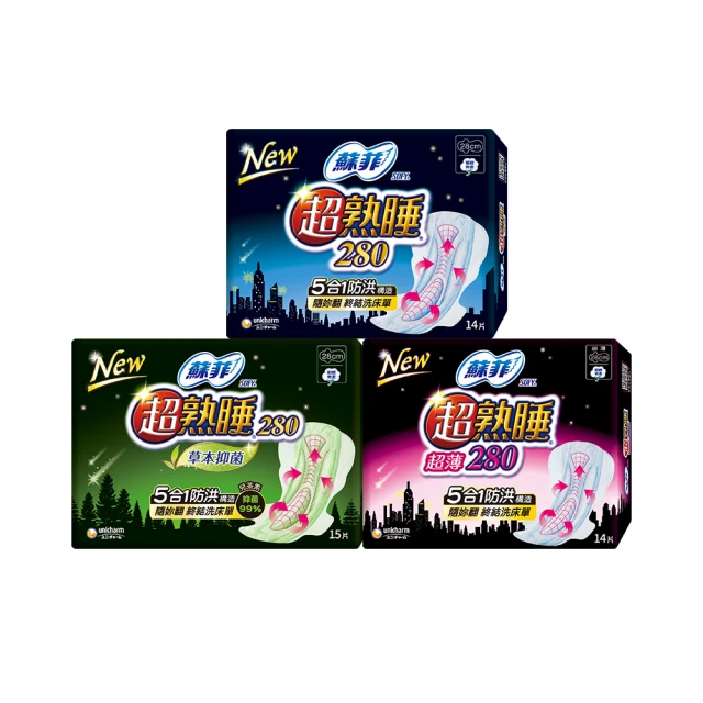 蘇菲 超熟睡 草本抑菌超薄28cm (16片/包)【新品上市】│嬌聯官方旗艦店 歷史價格詳細信息