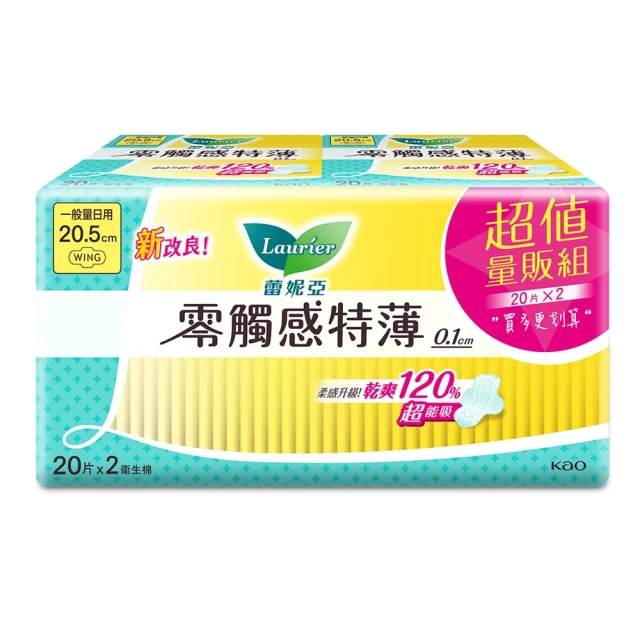 蕾妮亞零觸感特薄衛生棉35cm7片x3包/組  【大潤發】 歷史價格詳細信息