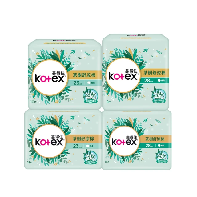 Kotex 靠得住 無感軟Q棉 衛生棉 日用 23cm/26cm 10包/箱 箱購 二款可選 大樹 歷史價格詳細信息